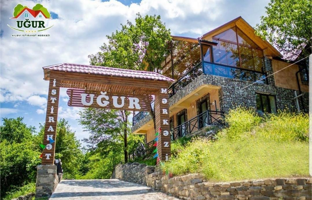 Quba Ugur Hotel Экстерьер фото